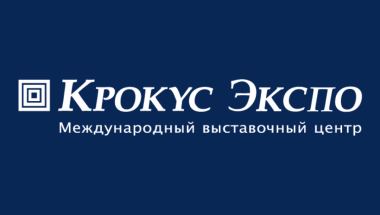 X Всероссийский съезд сельскохозяйственных кооперативов.