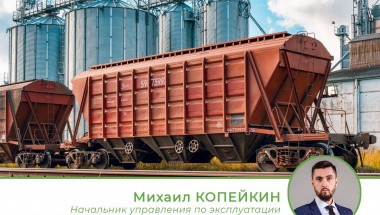 Прозрачность и контроль в сфере грузоперевозок