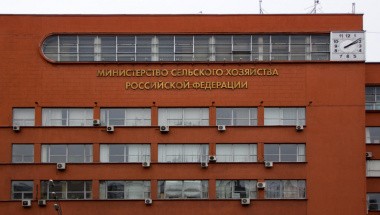 В 2023 на государственную поддержку АПК планируется направить более 475,7 млрд. рублей.