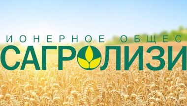 Росагролизинг запускает традиционную акцию «Раннее бронирование» в связи с ростом спроса на технику среди сельскохозяйственных товаропроизводителей.