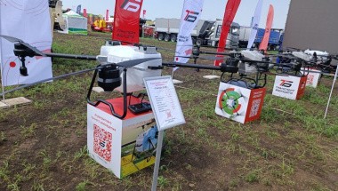 В РФ создадут центр по применению агродронов
