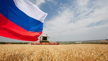 Саммит «Аграрная политика России: безопасность и качество продукции».