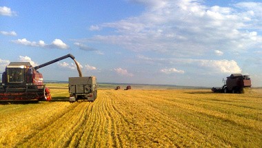 28.07.2022. Круглый стол при участии РСО «Агроконтроль»: «Крестьянские (фермерские) хозяйства в статусе юридического лица: правовая основа, тенденции становления, проблемные точки».