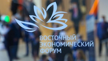 Экспорт продукции АПК из регионов Дальнего Востока увеличился на 30%.