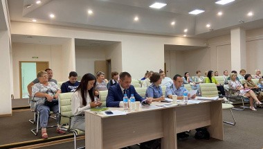 «Цифровая экосистема» 