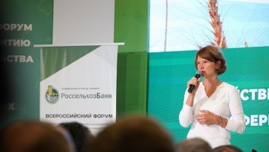 Перспективы развития малого агробизнеса и сельских территорий обсудили в Иркутской области